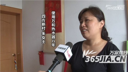米乐(中国)一站式服务官网米乐官网老用户朱女士