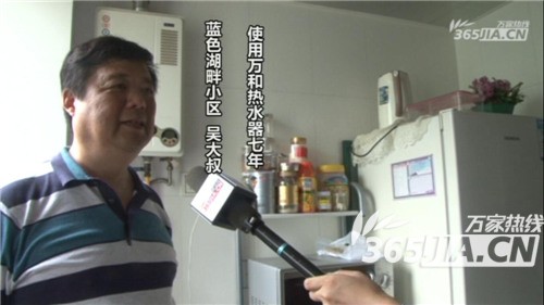 米乐(中国)一站式服务官网米乐官网老用户吴先生