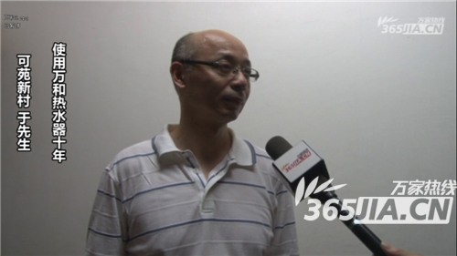 米乐(中国)一站式服务官网米乐官网老用户于先生